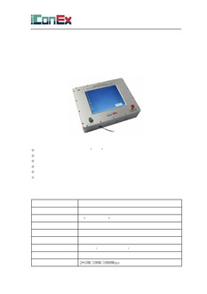 XY800 Explosion-proof Computer/ Touch Operating Terminal Equipment